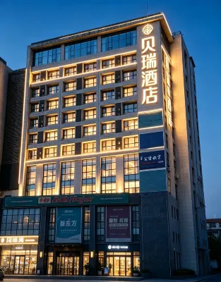 Berry Light Luxury Hotel - 2-Star