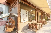 Tang Golf Garden Hotel (Yunjing Road, Kunming Economic Development Zone) - Pemandian Air Panas
