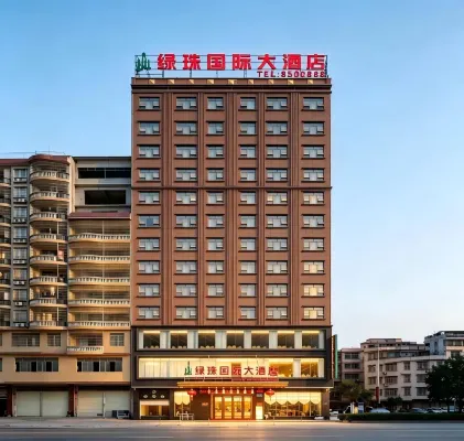 Bobai Luzhu Kokusai Hotel - 3 stelle