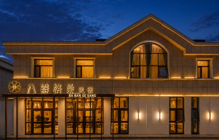 Delingha eight petal Gesang B&B