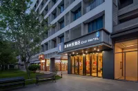 Meihao Yizhi Hotel (Conghua Biguiyuan 1960) - Frühstück