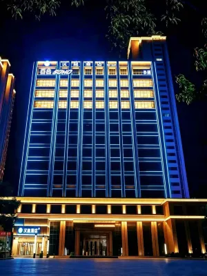 HanTing Hotel (Xinji Wanda Plaza) - Aamiainen