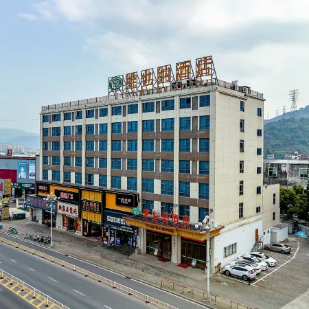 Vienna Hotel (Fuzhou Luoyuan High-speed Railway Station)