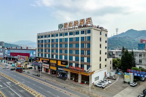 โรงแรมเวียนนา (สถานีรถไฟความเร็วสูงลั่วหยวน ฝูโจว) - วิวภูเขา