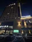 蔓季民宿 - 2 星級