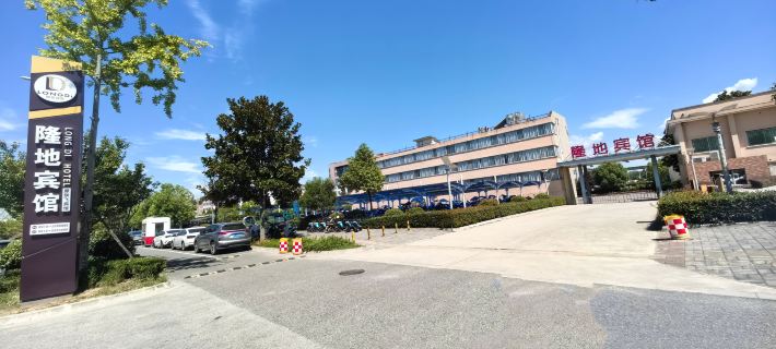 CGXLLZ Hotels in Chenggu County
