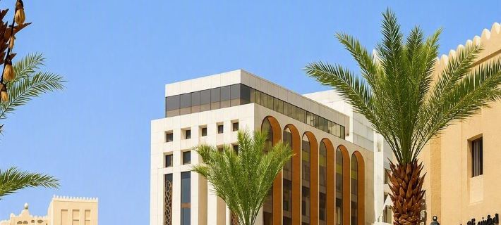 Golden Tulip Muscat The Village Hotéis em Mascate