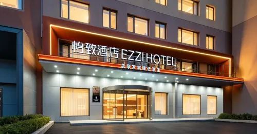Yizhi Hotel (Qingdao Laoshan Haier Industrial Park) - breakfast
