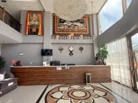 Damxung Duigu Scenic Hotel - 2-Star
