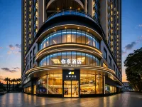 Shenzhen U-Enjoy Hotel (Luohu Port Guomao Branch) - Kæledyr tilladt