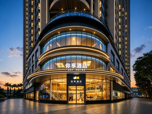 Shenzhen U-Enjoy Hotel (Luohu Port Guomao Branch) - bar