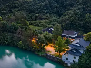 Hangzhou Lin'an Tan Xingu Homestay