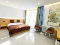 Yunshu Hotel - เปิดใหม่