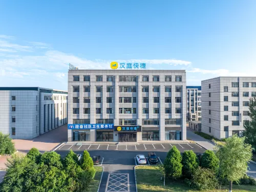 HanTing Express Dalian Zhuanghe Huayuankou Hotel - 2-Star