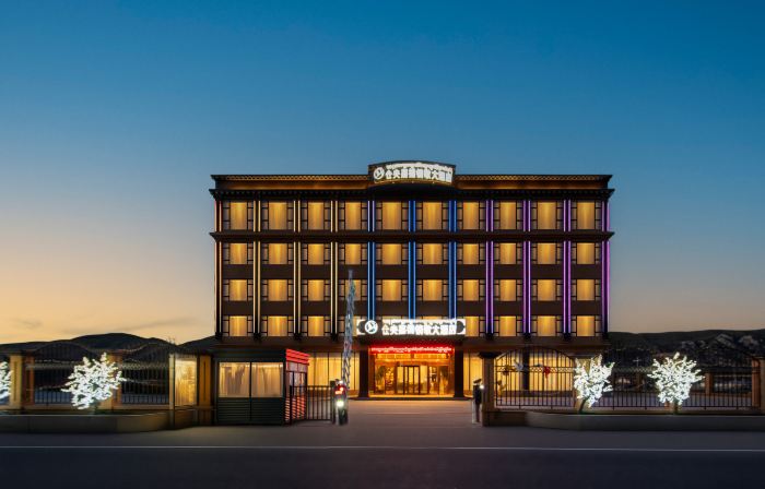Dege Cangyang Gyatso Love Song Hotel (Manigango)