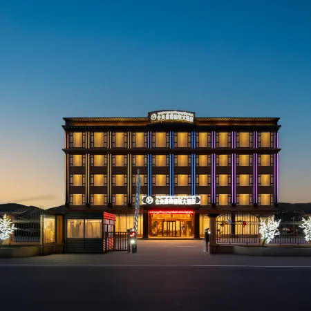 Dege Cangyang Gyatso Love Song Hotel (Manigango)