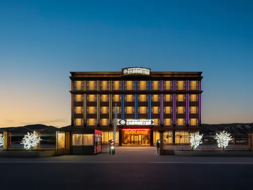 Dege Cangyang Gyatso Love Song Hotel (Manigango) - Pet friendly