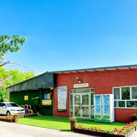 Youshan folk hotel