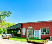 Youshan folk hotel - Cho phép mang theo thú cưng