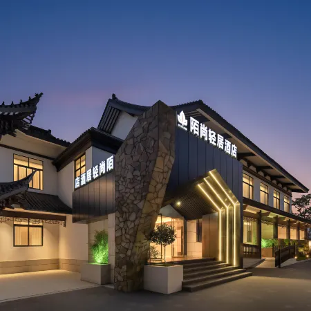 Lishui Yunhe Moshang Residence Hotel