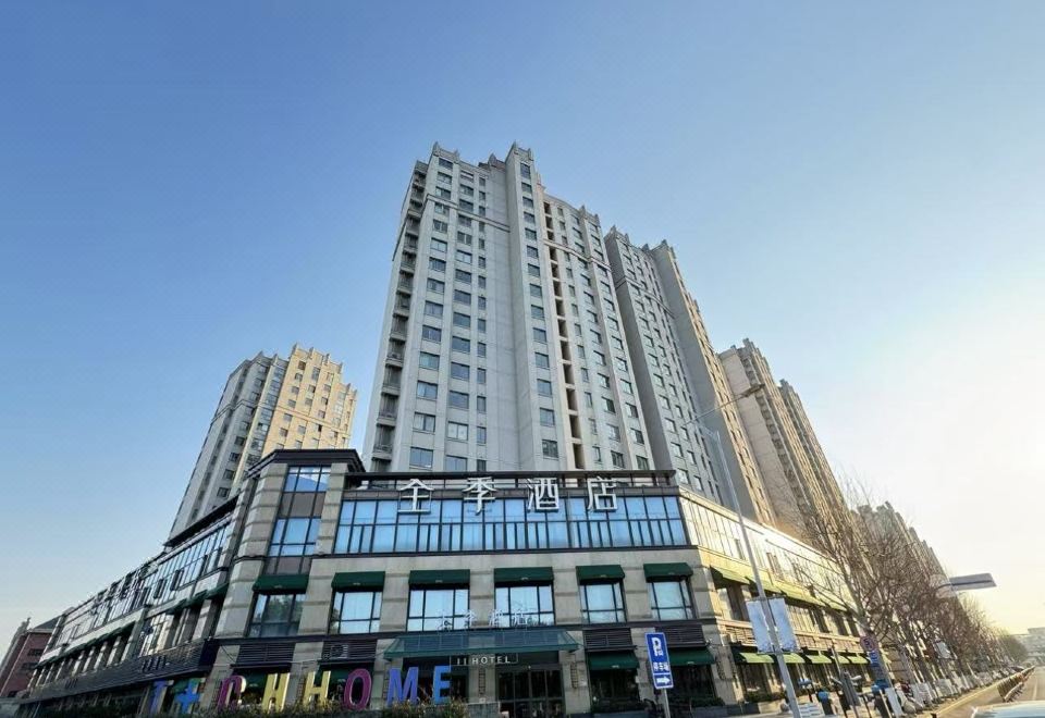 全季酒店（上海科技館店）