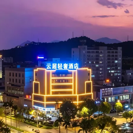 Yunju Light Luxury Hotel (Jiangmen Wanda Plaza Store)
