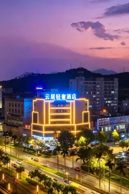 Yunju Light Luxury Hotel (Jiangmen Wanda Plaza Store) - 3-stjärniga
