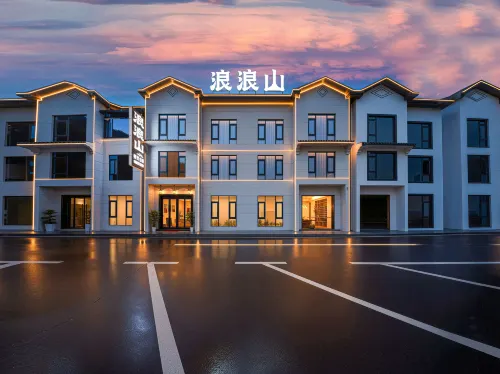 Langlang Mountain Villa - Airport Shuttle