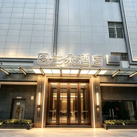 Turandot Hotel (Guangyuan High-Speed Railway Station)