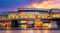 Echarm Hotel (Chengdu Global Center Century City New Convention and Exhibition Branch) Hotels in Chengdu
