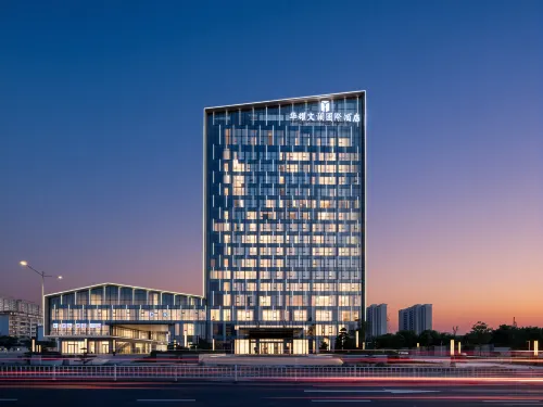 Huayao Wenlan International Hotel - 4-نجوم