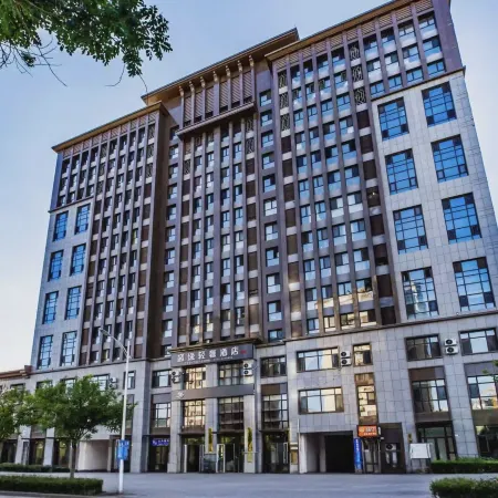 Shengyi Light Luxury Hotel (Chengde South Station Store) Hotels in Chengde