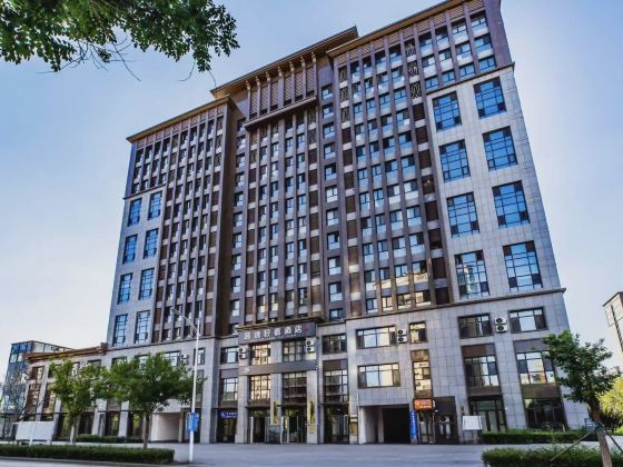 Shengyi Light Luxury Hotel (Chengde South Station Store)