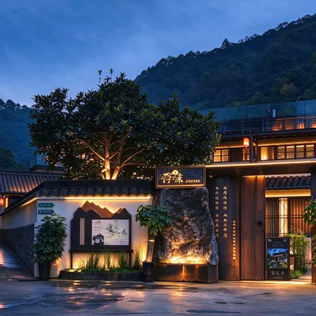 FUMO HOTEL