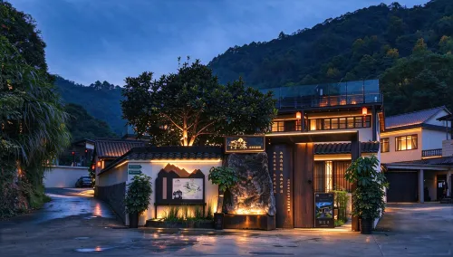 FUMO HOTEL - พร้อมอาหารเช้า
