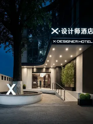 X Designer Hotel (Tianfu Square & Kuanzhai Alley Branch) - Evcil Hayvan Kabul Edilen Alan