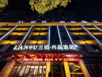 Lianyi Jinxin Hotel - 3-Star