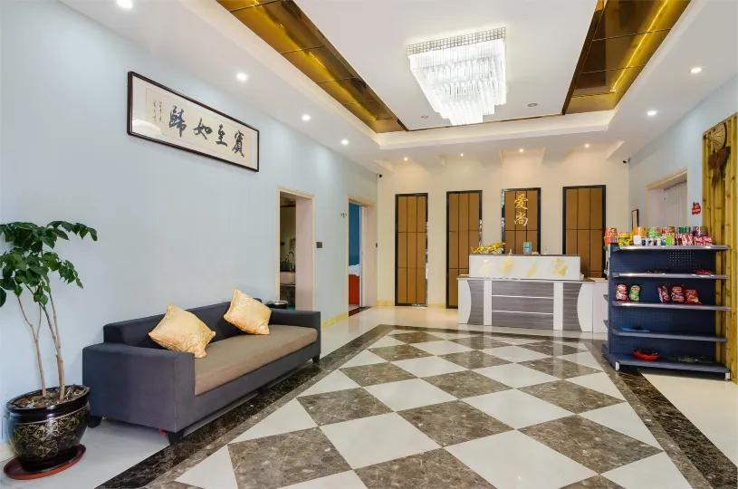 Zhihaijia Apartment (Changle International Airport Branch)