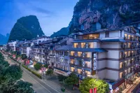 Shushe Hotel (Yangshuo Yitian West Street) Hotels in 