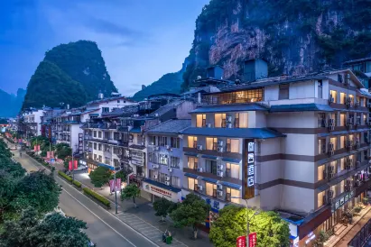 Shushe Hotel (Yangshuo Yitian West Street)