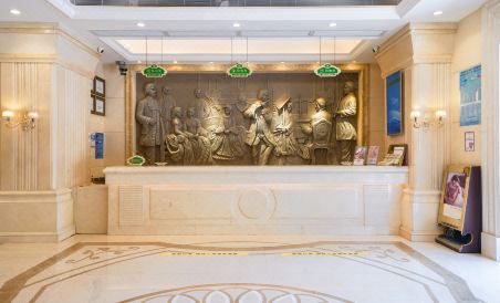 Vienna Hotel (Zhongshan Tanzhou) - Housity