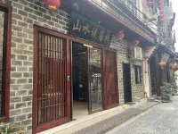 Shanshuitan Inn Hotels near Zhenyuanfu Chengyuan
