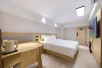 Hi Inn (Shanghai Songjiang University Town) Hotels near Siyuan Lake