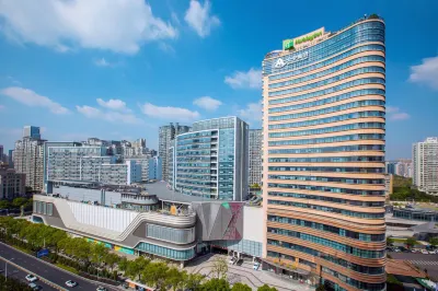 Holiday Inn Hangzhou Xiaoshan Zhong an Hotels in Hangzhou