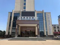 Benga International Hotel Hotel a Gao'an