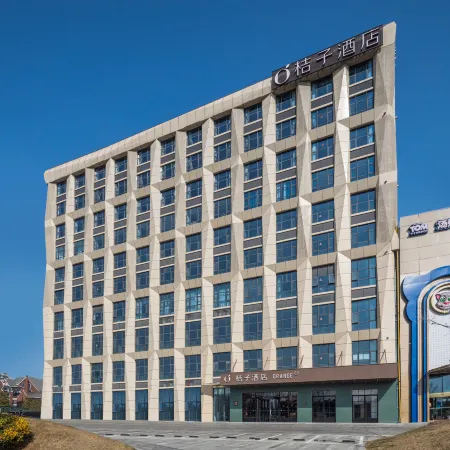 Orange Hotel (Yancheng Yueda 889 Commercial Plaza)