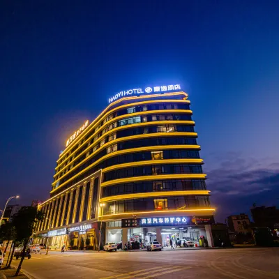 CHAOAN Haoyi Hotel Hotels near Chao'an Railway Station