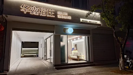 Huaxin Suzhuang Отели рядом с достопримечательностью «White Elephant Temple»