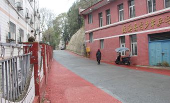 Pengxi Book'an Mountain Hotel