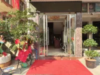Chuxiong Jingkang Hotel